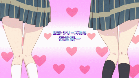 SakuraTrick-Episode1-Omake-17.gif