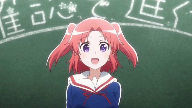 mikakunin-de-shinkoukei-1-118.gif