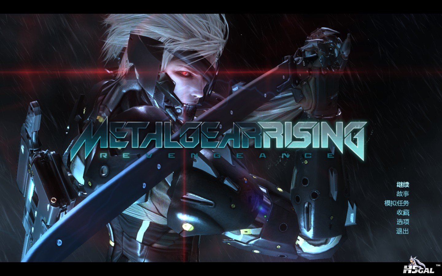 METAL GEAR RISING REVENGEANCE_2014_01_12_21_52_06_976.jpg