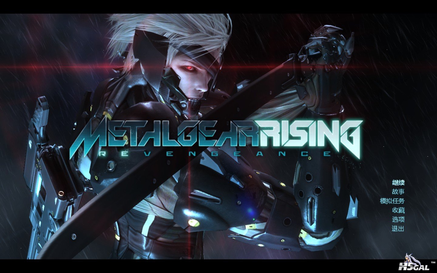 METAL GEAR RISING REVENGEANCE_2014_01_12_21_52_08_691.jpg