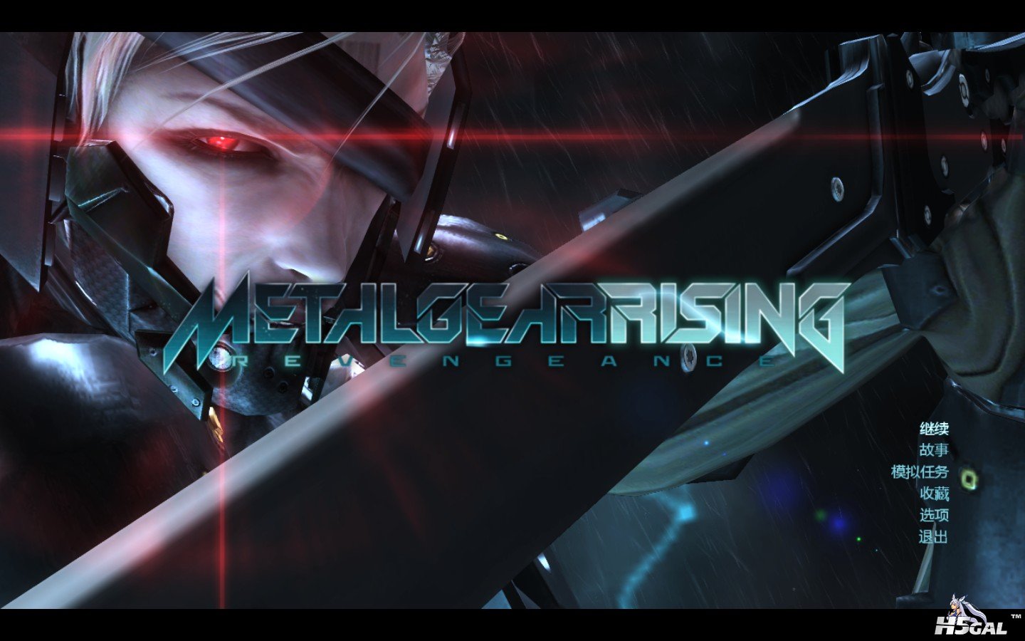 METAL GEAR RISING REVENGEANCE_2014_01_12_21_52_20_310.jpg