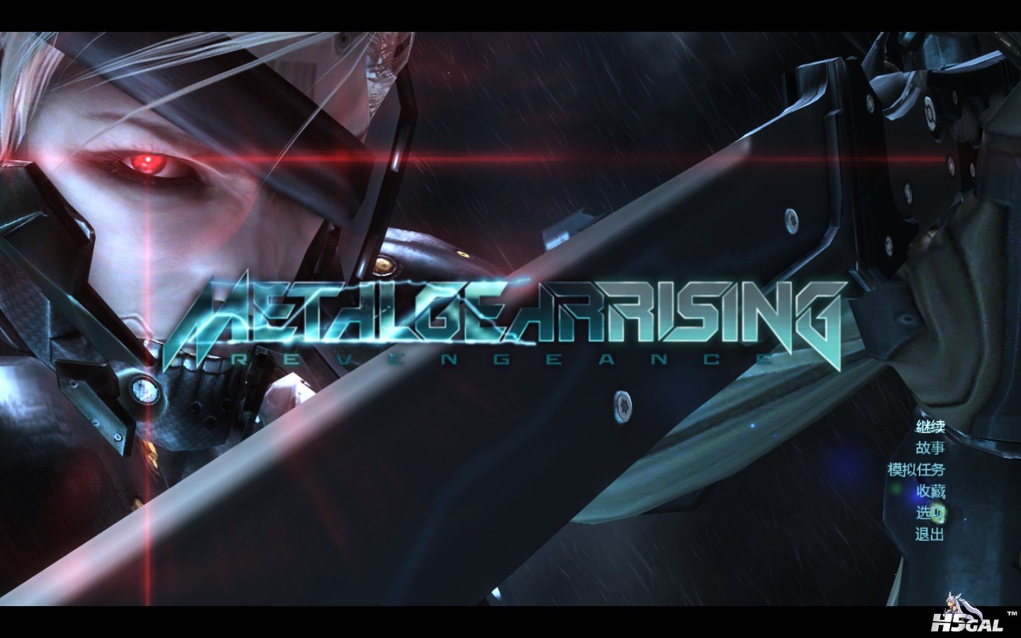 METAL GEAR RISING REVENGEANCE_2014_01_12_21_52_24_427.jpg