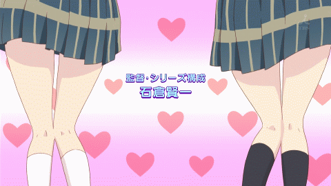 SakuraTrick-Episode2-Omake-2.gif
