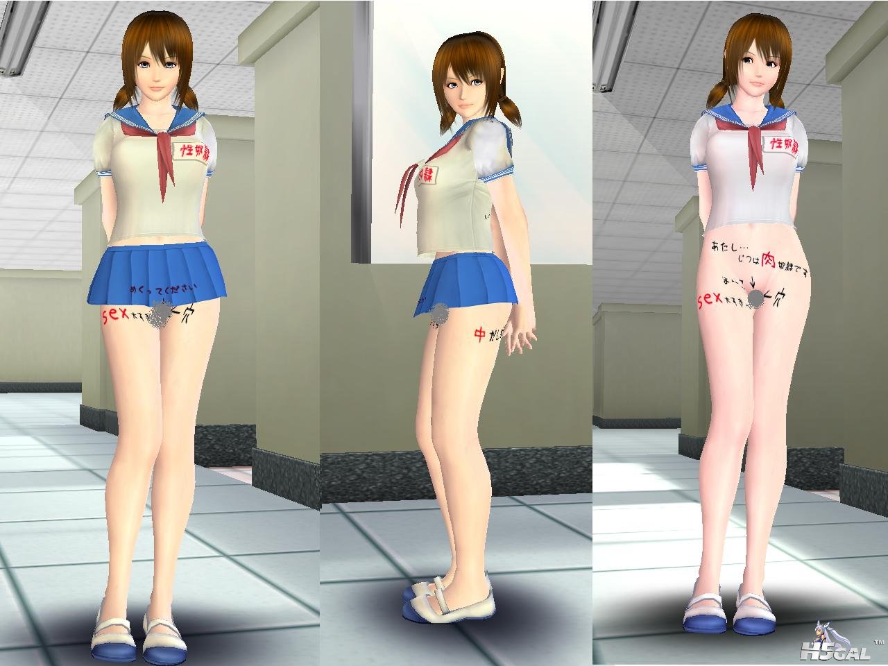 衣服加人物