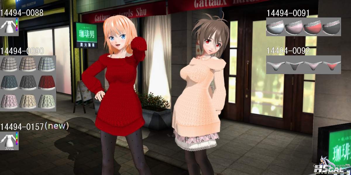冬服.jpg