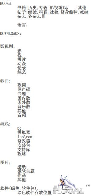 捕获.JPG