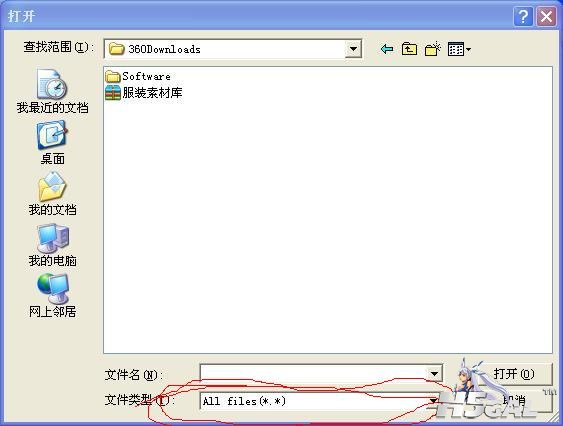 360截图20140126214129546.jpg