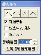 磁铁.jpg