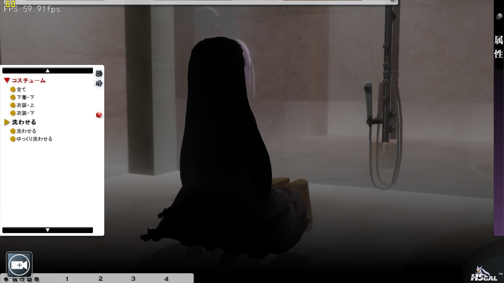 cm3d 2014-01-29 02-12-05-46.jpg