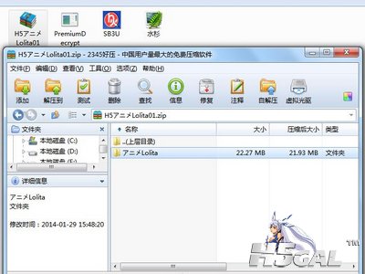 截图01.jpg