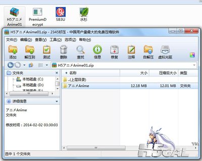 截图01.jpg