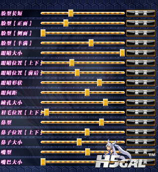 360软件小助手截图20140202095222.png