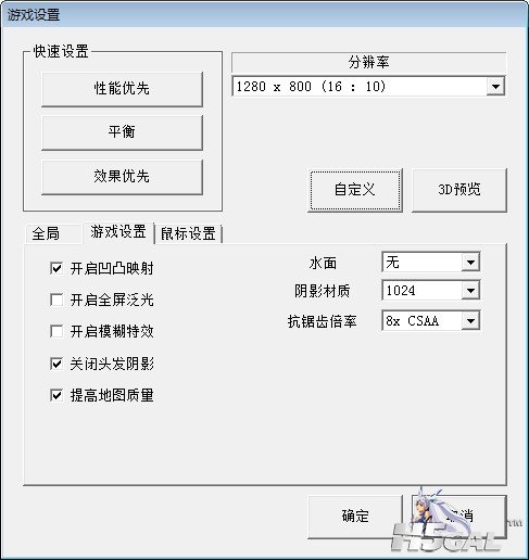QQ截图20140203170657.jpg