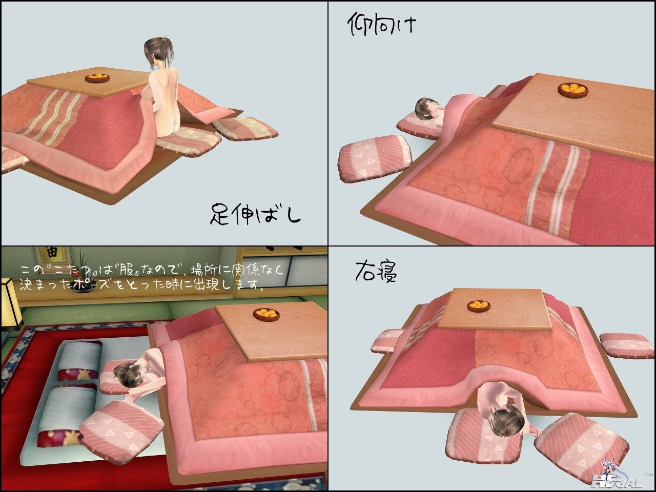 サンプル.jpg