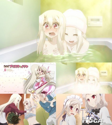 PrismaIllya-BD5Short-1-468x526.jpg