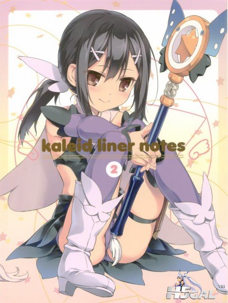 PrismaIllya-BD5Short-Omake-7-468x622.jpg