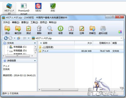 截图00.jpg