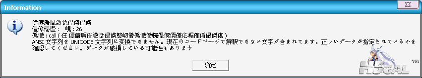 QQ截图20140213162356.png