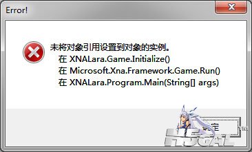 error.jpg