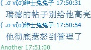 QQ图片20140215230025.jpg