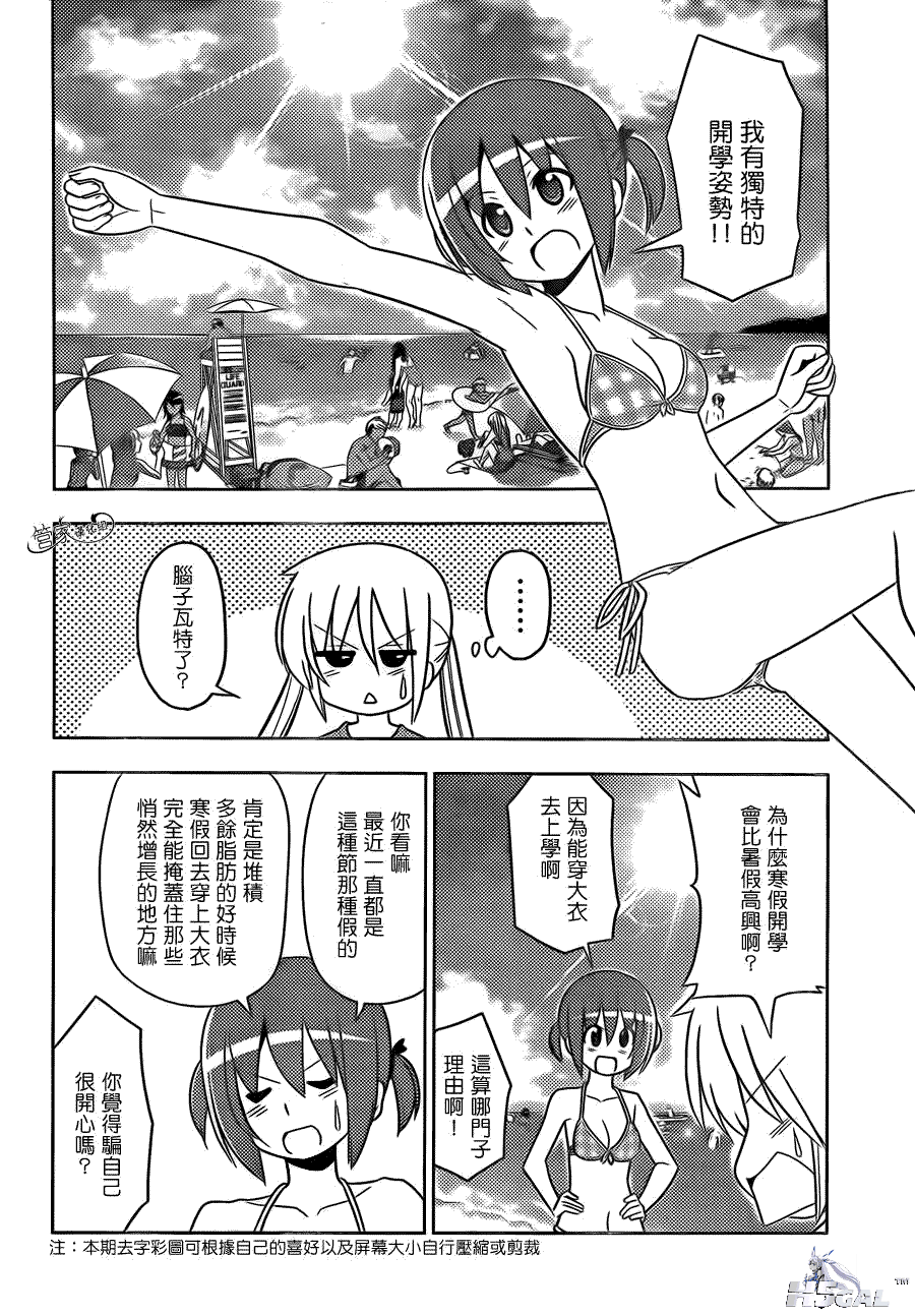 019_1949.png