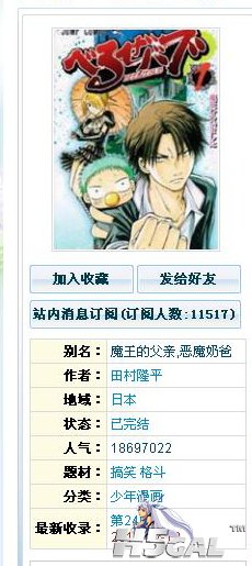 未命名.JPG
