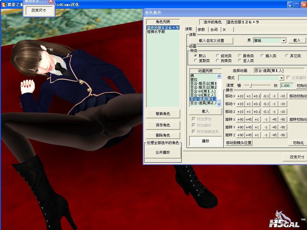 204738hakfodbqqffueaho.jpg