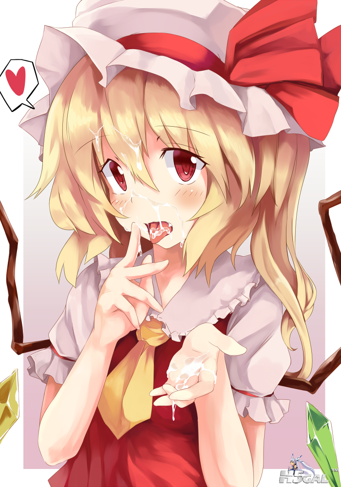 H (128).png