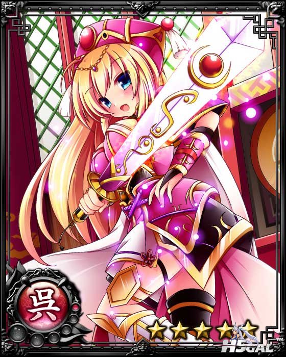 card009_1.jpg