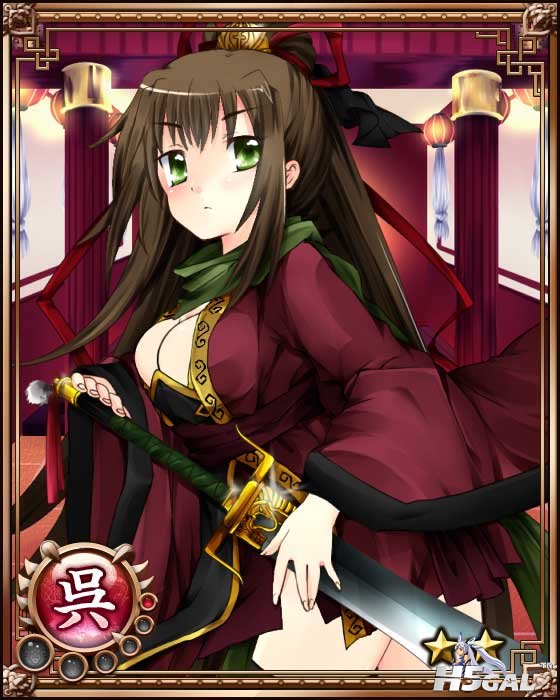 card059_1.jpg