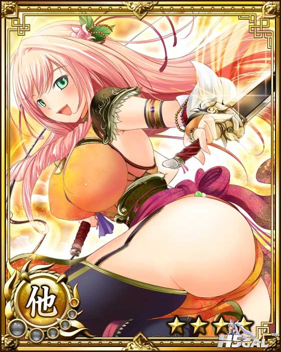 card073_1.jpg
