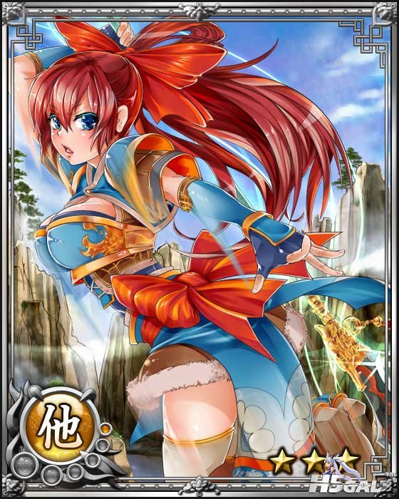card076_1.jpg