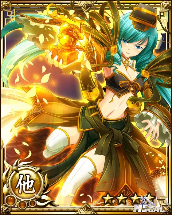 card136_4.jpg