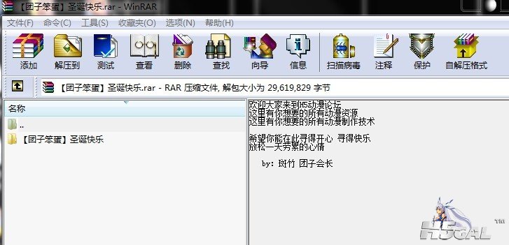 QQ图片20140228121656.jpg
