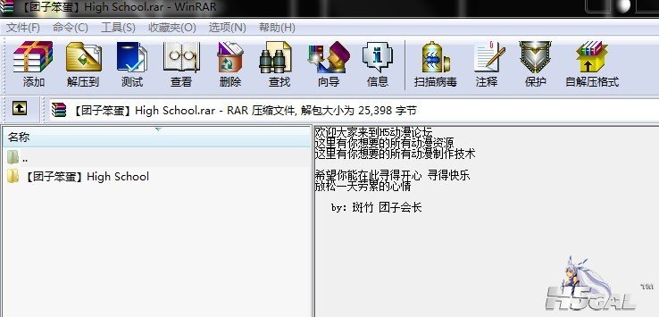 QQ图片20140228125211.jpg