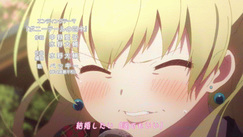 NoRin-Episode8-Omake-11.gif