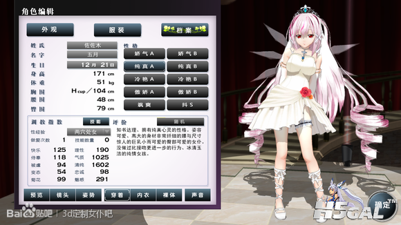 e1a1a6fd5266d0162c477bc9962bd40734fa356b.png