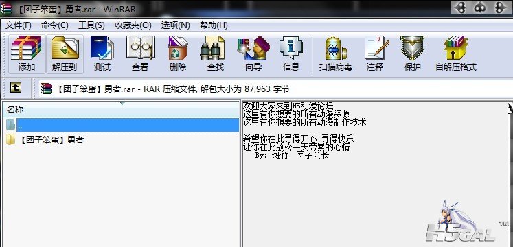 QQ图片20140311100702.jpg