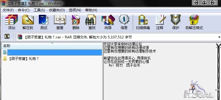 QQ图片20140311101951.jpg