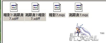 暗影-高跟身1.jpg