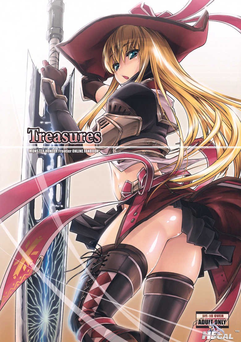 Treasures_001.jpg