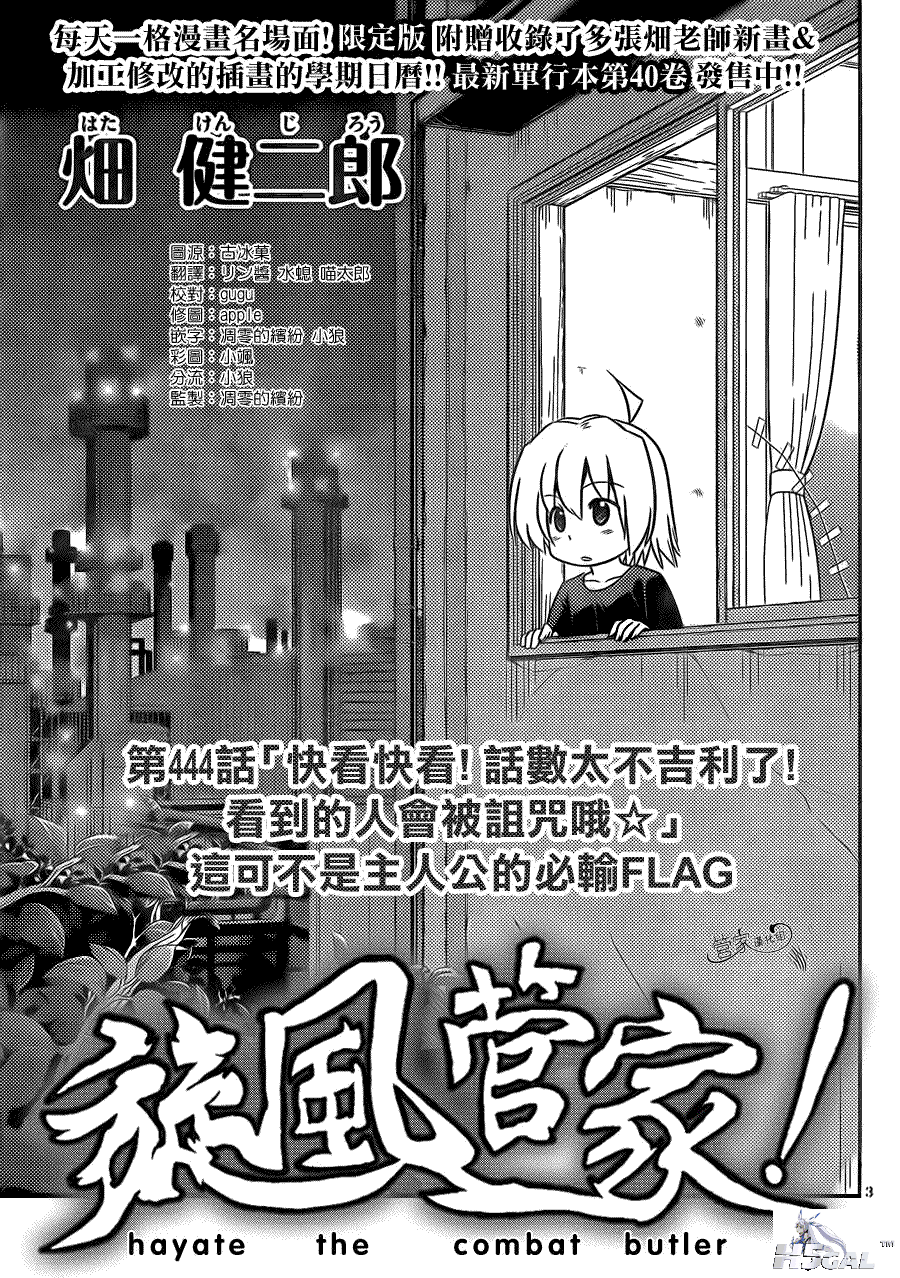 003_18824.png