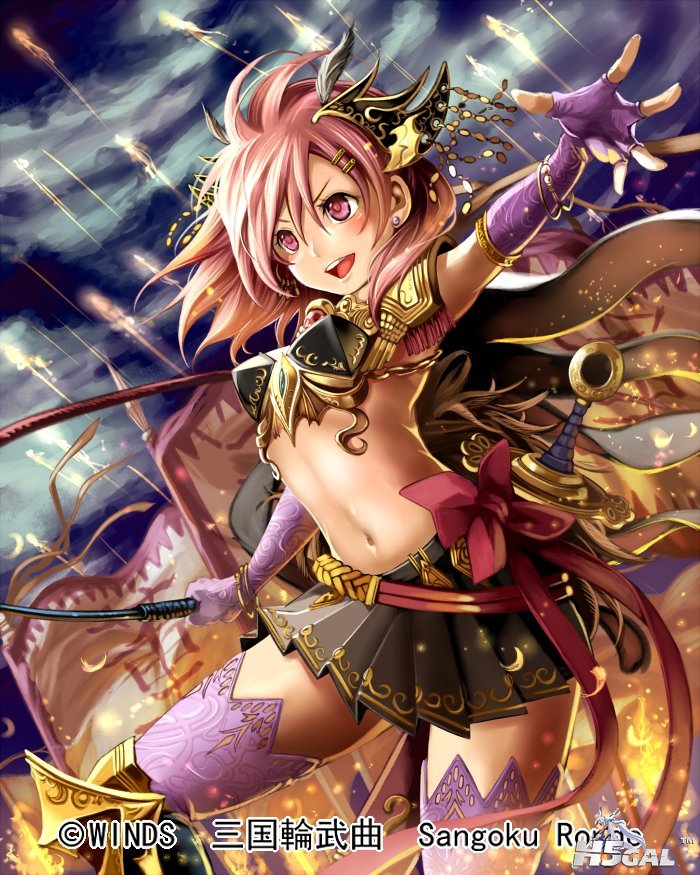 pixiv 36540173 三国輪舞曲　〔董白〕2_I☆LA_0_1.jpg