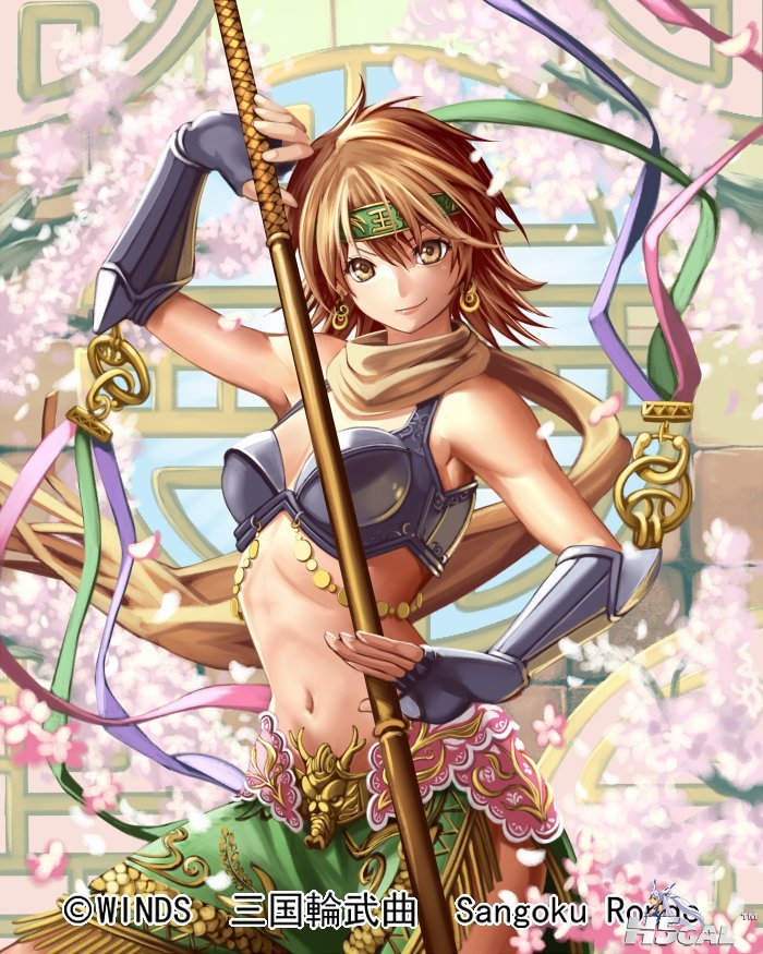 pixiv 38982462 三国輪舞曲　〔王悦〕_I☆LA_1.jpg