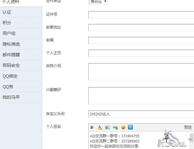 截图.jpg