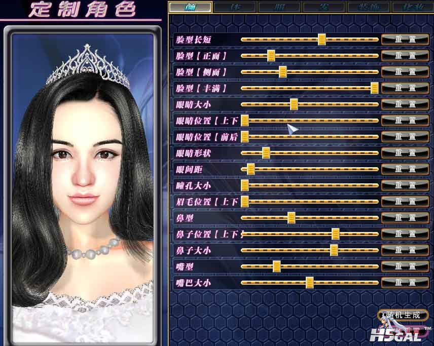 QQ截图20140324210451.jpg