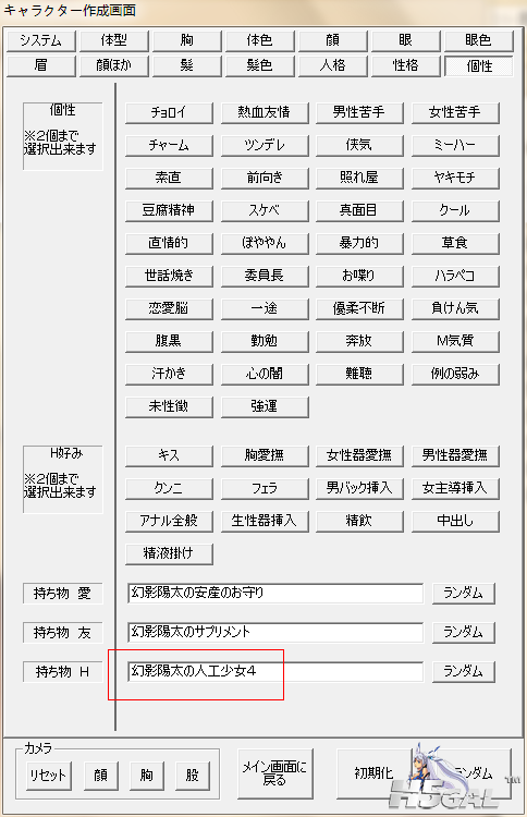 QQ截图20140325172835.png
