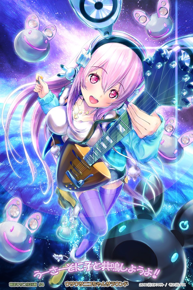 super-sonico-the-animation-12-omake-17.jpg