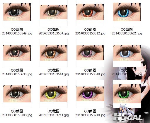 QQ截图20140330162838.jpg