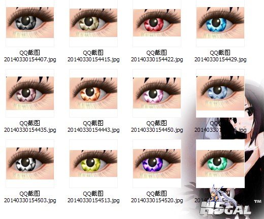 QQ截图20140330163746.jpg